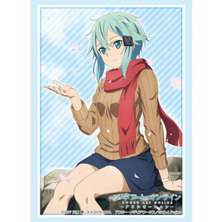 (ซองสลีฟเล่นการ์ด) Bushiroad Sleeve Collection High Grade Vol.2695 | SWORD ART ONLINE Alicization - Sinon