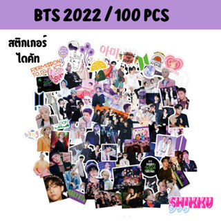 (พร้อมส่ง) สติกเกอร์ BTS 100-106 ชิ้น ไดคัท สำหรับตกแต่งสมุด ไดอารี่ NOTEBOOK และอื่นๆ