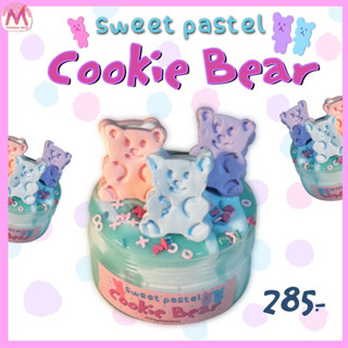 สไลม์ DIY “Sweet Pastel Cookie Bear” | minaynoslimes