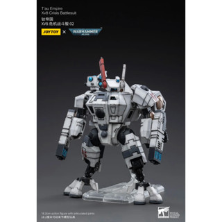 [พร้อมส่ง]JOYTOY: Tau Empire XV8 Crisis Battlesuit Shasui Kyen JT3723 แอคชั่นฟิกเกอร์