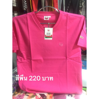 เสื้อแตงโมSuika สีชมพู(no.20) เสื้อแตงโมแม้💯 เสื้อยืดแตงโม สินค้าขายดี