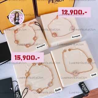 👜: New!! Fendi Bracelet‼️ก่อนกดสั่งรบกวนทักมาเช็คสต๊อคก่อนนะคะ‼️