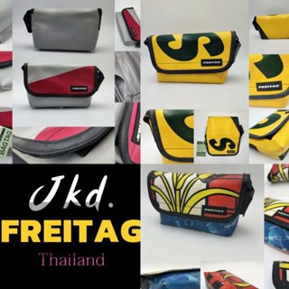 Freitag Hawaii F41 ฟรายถาก 100%