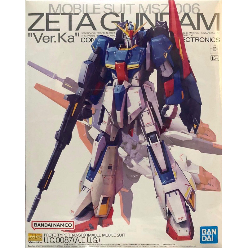 Mg 1/100 Zeta Gundam Ver Ka