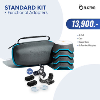 BLAZEPOD อุปกรณ์ออกกำลังกาย ชุด Standard Kit + Functional Adapters ของแท้ 100% , รับประกัน 1 ปี *ชุดกลางราคาดี