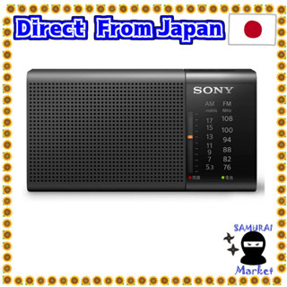 【ส่งตรงจากญี่ปุ่น】วิทยุพกพา Sony Icf-P37 Icf-P27 Bc Fm Am รองรับ Fm กว้าง แนวนอน แบตเตอรี่ยาว ปรับแต่งไฟฟ้า สีดํา