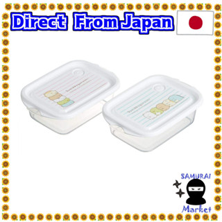 【Japan Original】กล่องซีล Fcn2W-A 500 มล. 2 กลุ่ม Sumikko Gurashi Fcn2W