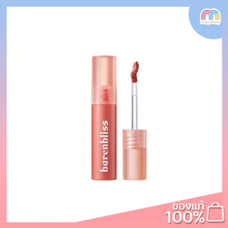 Barenbliss-Cherry Makes Cheerful Lip Velvet