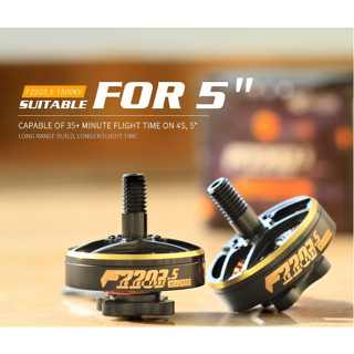 [มอเตอร์] 4x T-MOTOR F2203.5 1500KV[6S] 2850[4S] Motor มอเตอร์ FPV Racing Drone Freestyle