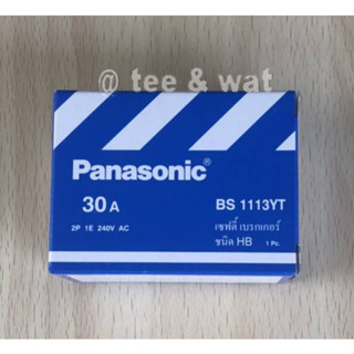 เบรกเกอร์ Panasonic ขนาด 30A -2P 1E-240V/AC/BS-1113YT/AC