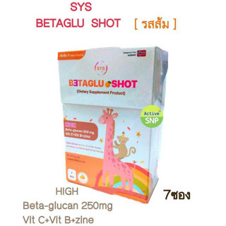 SYS Betaglu Shot 7 ซอง/กล่อง (Beta glucan 250mg/ซอง)