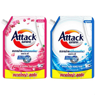 (2 กลิ่น) Attack Concentrated Liquid Detergent Wash แอทแทค ผลิตภัณฑ์ซักผ้าชนิดน้ำสูตรเข้มข้น  2250-2400 มล.