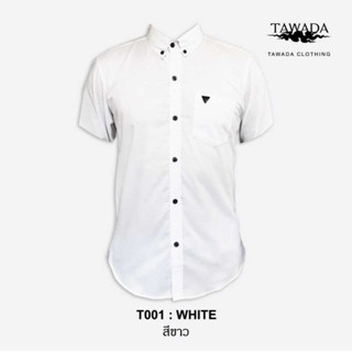 เสื้อเชิ้ตคอปกแขนสั้น แบรนด์ TAWADA รุ่น T001-SDS