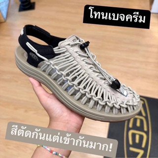 รองเท้า KEEN 💦ฮิตสีใหม่ใส่นุ่มสบายสีฮิตตลอดกาล