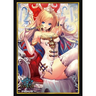 Shadowverse Evolve Official Sleeve Vol.66 [Cassiopeia] (75 Sleeve)