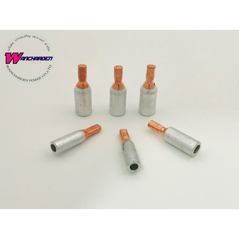 Pin Terminal Bimetal อะลูมิเนียม ทองแดง (หางปลาแบบเข็มอะลูมิเนียมปลายทองแดง) แบบปลายสั้น