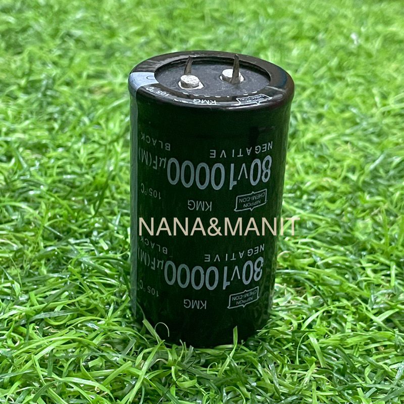 CAPACITOR 10000UF 80V อ้วน35MMxสูง60MM (แท้ใหม่) พร้อมส่งในไทย ชิ้นละ