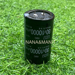 CAPACITOR 10000UF80V(VDC) 35x60MM (แท้ใหม่)❗️พร้อมส่งในไทย🇹🇭ชิ้นละ