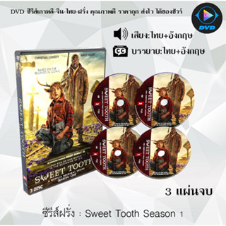 ซีรีส์ฝรั่ง Sweet Tooth Season 1-2 : 3 แผ่นจบ (พากย์ไทย+ซับไทย)