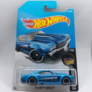 รถเหล็ก Hotwheels 70 CHEVY CHEVELLE สีฟ้า (ib40)