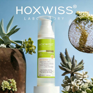 เจลล้างหน้าสิว HOXWISS BARRIER DEFENSE CLEANSING  GEL ผสม BHA  SLS free