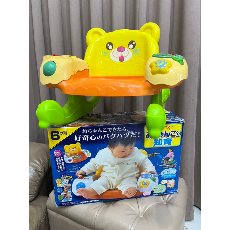 (49) People - Vtech พีเพิล วีเทค เก้าอี้ดนตรี โต๊ะกิจกรรม โยกเยก ของเล่นเด็ก งานตู้ญี่ปุ่น **มือสอง 