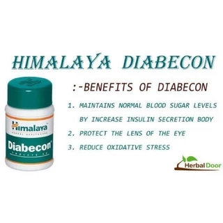 Himalaya Diabecon DS สมุนไพรลดเบาหวาน ลดน้ำตาลในเลือดสูตรเข้มข้น ช่วยลดอาการอยากทาน