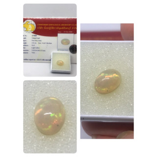 โอปอดิบธรรมชาติจากประเทศออสเตรเรียนน2.11ct