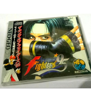 NEOGEO CD - The King of Fighter 95 -