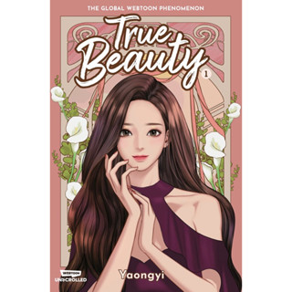 หนังสือภาษาอังกฤษ True Beauty Volume One: A WEBTOON Unscrolled Graphic Novel (True Beauty, 1)