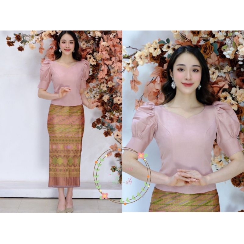 เสื้อไหมลาว ซิปซ่อนหลังจ้า /มีเก็บเงินปลายทางจ้า