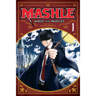 หนังสือภาษาอังกฤษ Mashle: Magic and Muscles ศึกเวทมนต์คนพลังกล้าม vol. 1-11