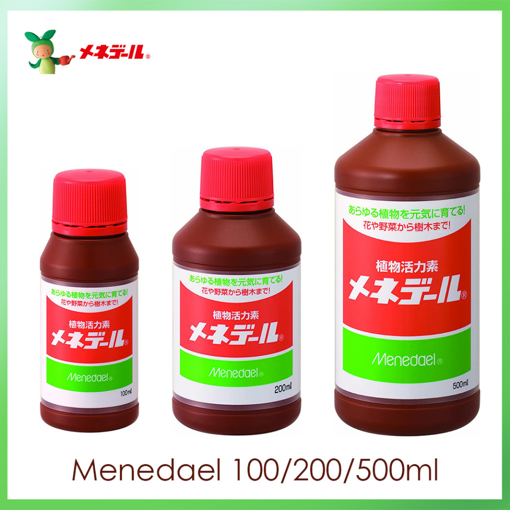 Menedael น้ำยาเร่งรากญี่ปุ่น ฝาแดง ส่งเสริมการพัฒนาของรากและการเจริญเติบโตของพืชที่แข็งแรง 100ml/200ml/500ml 植物活力素 メネデール