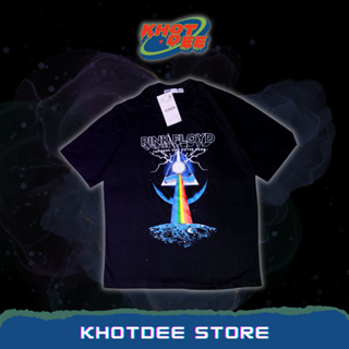 T-Shirt Oversize เสื้อยืด คอกลม - ลาย Pink Floyd Cotton 100%