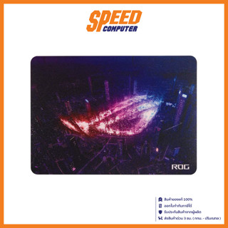 MOUSE PAD (แผ่นรองเมาส์) ASUS GAMING MOUSE PAD ROG STRIX SCOPE SLICE / By Speed Computer