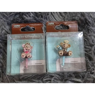 Tokyo Disney SEA 🌸 Sweet Duffy &amp; Shellie May ★ Earphone Jack Cover 🌸 ที่ปิดจุกมือถือ น้อง ดัฟฟี่ กับ เชอรี่เมย์ น่ารัก