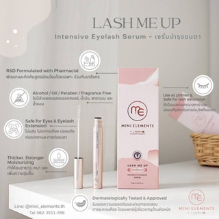 แท้💯%❤️ผลิต2/2022หมดอายุ2/2024❤️ฉลากไทย❤️Mini Elements by Lashes Me❤️Intensive Eyelash Serum