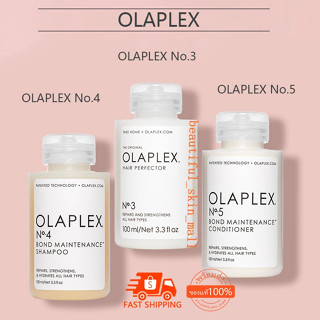 🔥Olaplex No.0, No.3, No.4, No.5, No.6, No.7, No.9 100ml&amp;250ml