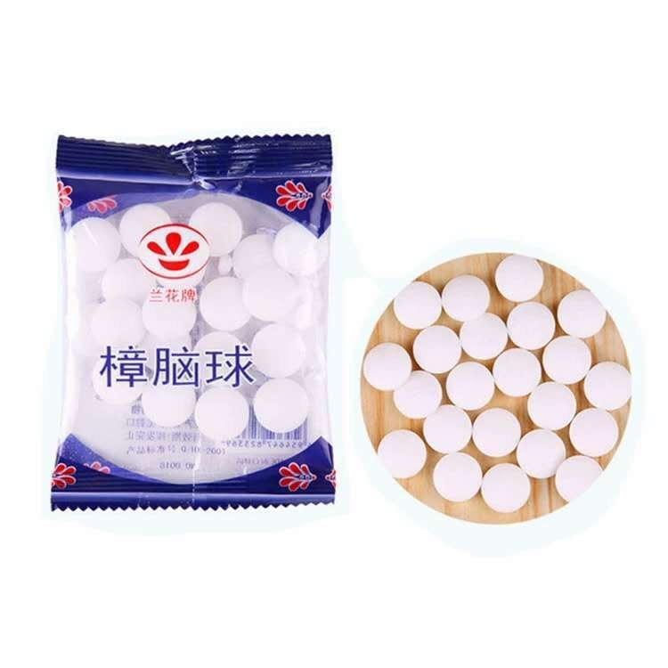 ลูกเหม็น ลูกการบูร ดับกลิ่นลิ้นชักตู้เสื้อผ้า ลูกอโรมา Camphor ball