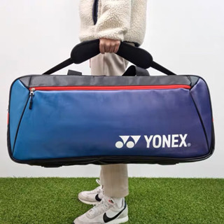 กระเป๋าแบดมินตัน Yonex Korea version 🇰🇷