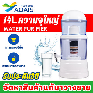 💧เครื่องกรองน้ำ💧เครื่องกรองน้ำแร่ กรองน้ําดื่ม water purifier ผลการกรอง 99.99% น้ำดื่มโดยตรง ไม่ต้องใช้ไฟฟ้า