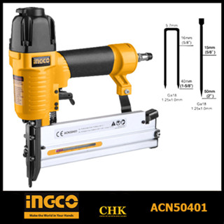 INGCO ACN50401 เครื่องยิงตะปู ปืนลมยิงตะปู ขาเดี่ยว + ขาคู่ 2 in 1