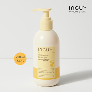 INGU Brightening Pineapple Body Lotion อิงกุ ไบร์ทเทินนิ่ง ไพน์แอปเปิล บอดี้ โลชั่น