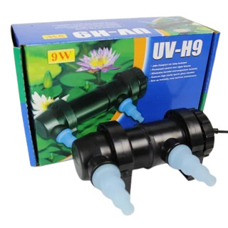 JEBO UV-H-9W ยูวีฆ่าเชื้อโรค กำจัดตะไคร่น้ำเขียว ช่วยทำให้น้ำใส