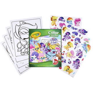 Crayola - Colour &amp; Sticker Book My Little Pony