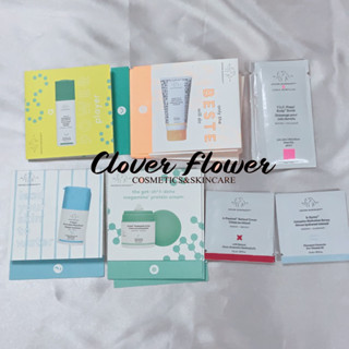 💕รวมเทสเตอร์💕 Drunk Elephant,Protini,F-Balm,O-Bloos,B-Hydra,A-Passioni,Lala Retro