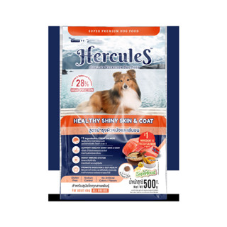 อาหารสุนัขเฮอร์คิวลิส Hercules Adult Dog Salmon and Brown Rice Recipe ขนาด 500 g จำนวน 12 ถุง