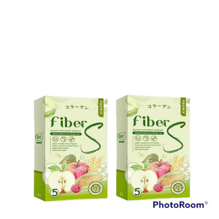 ไฟเบอร์เอส Fiber S (1แถม1)