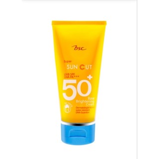 กันแดดหน้า BSC SUPER SUN CUT PROTECTION BASE BRIGHTENING CREAM SPF50 PA+++40กรัม