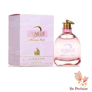 น้ำหอมแท้100% Lanvin Rumeur 2 Rose EDP for Women 100 ml